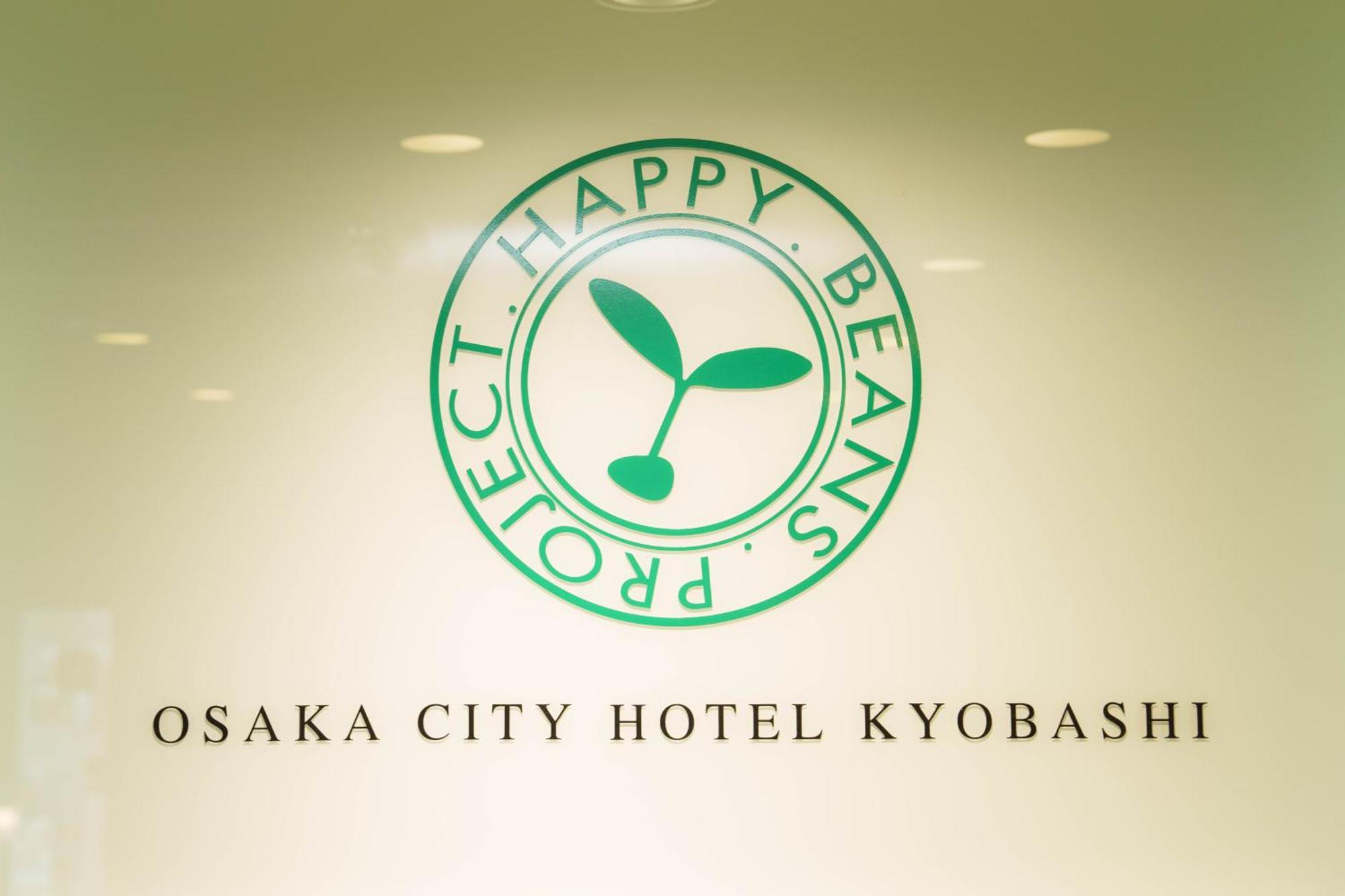Osaka City Hotel Kyobashi Exterior foto